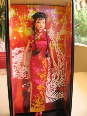 princesse -asiatique1
